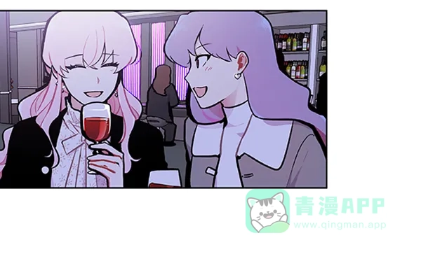 《恋上女网红》第85话 第37页