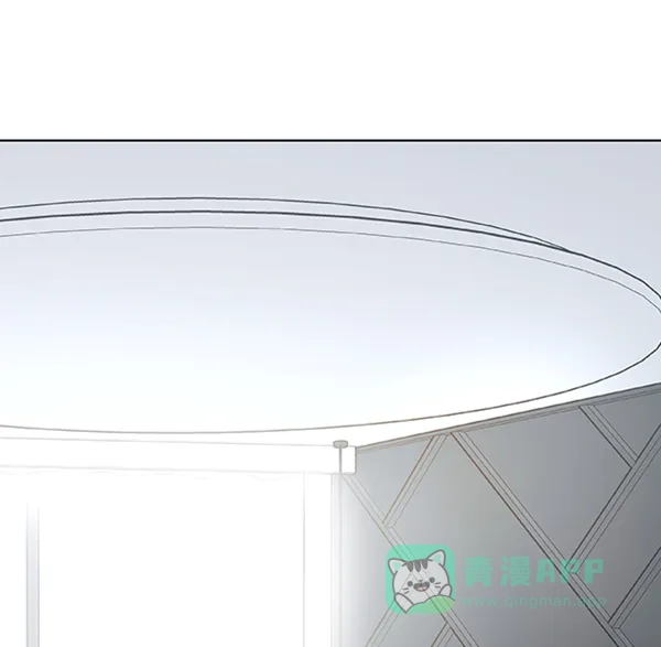 《恋上女网红》第85话 第5页