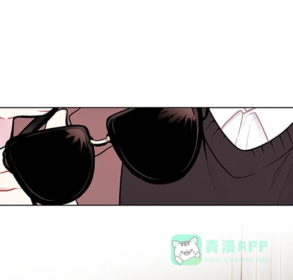 《恋上女网红》第85话 第72页