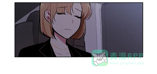 《恋上女网红》第86话 第59页