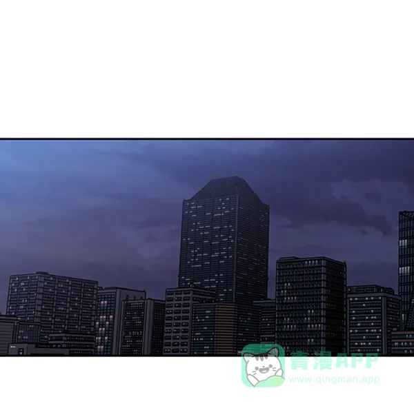 《恋上女网红》第86话 第67页