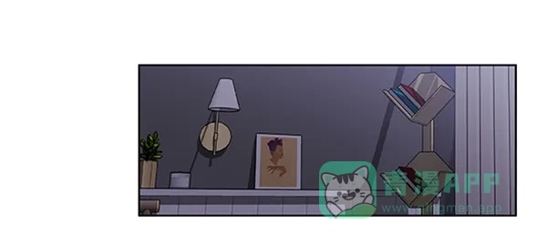 《恋上女网红》第86话 第68页