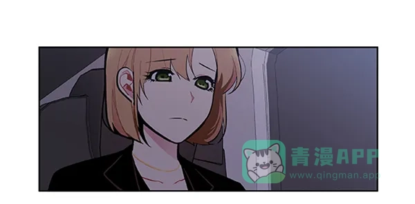 《恋上女网红》第86话 第58页