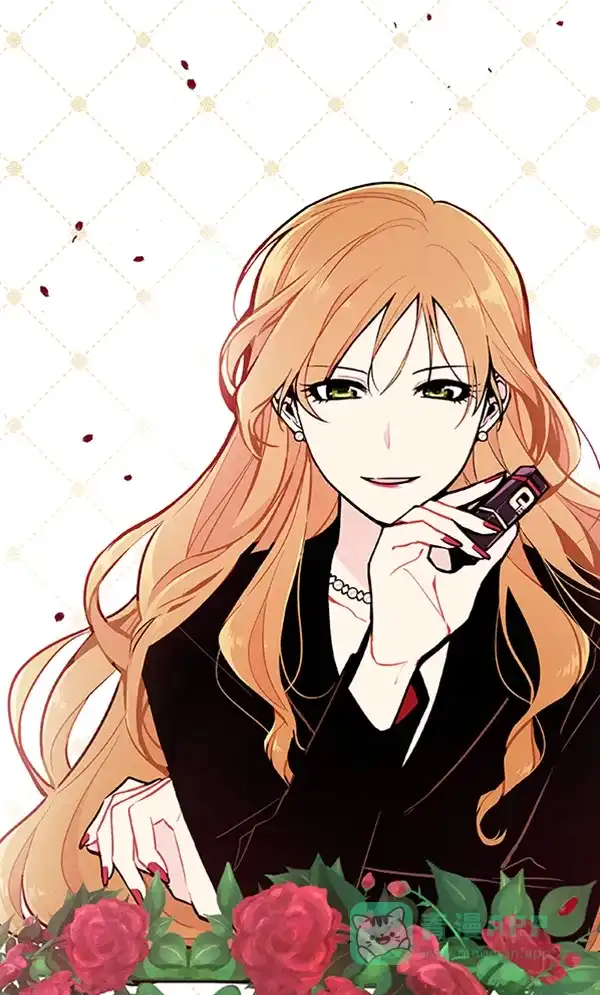 《恋上女网红》第87话 第2页