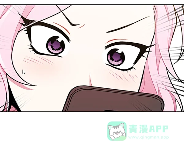 《恋上女网红》第87话 第65页