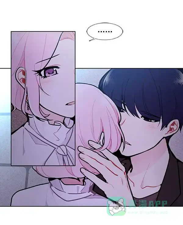 《恋上女网红》第87话 第28页