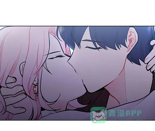 《恋上女网红》第87话 第32页