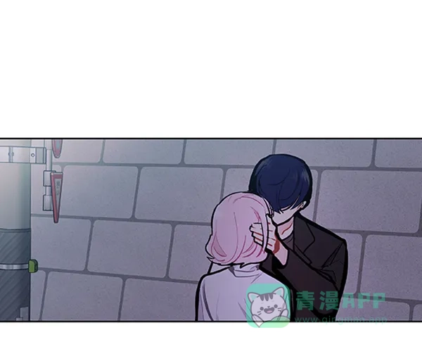《恋上女网红》第87话 第29页