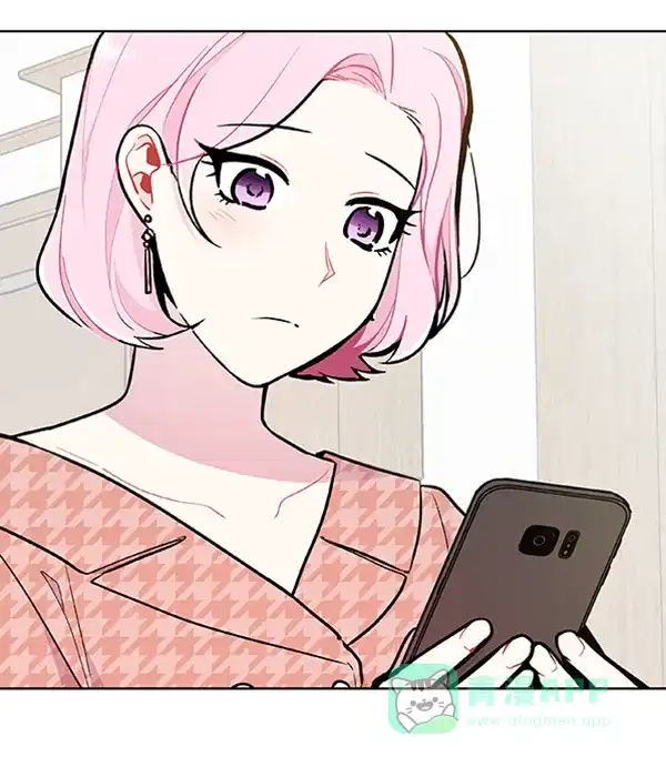 《恋上女网红》第87话 第68页