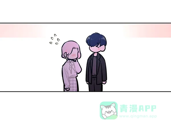 《恋上女网红》第87话 第36页