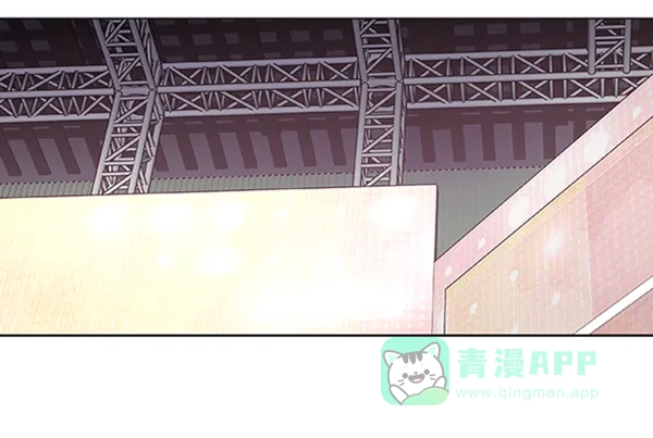 《恋上女网红》第87话 第12页