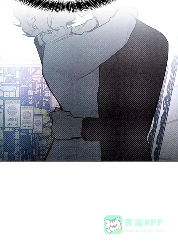 《恋上女网红》第87话 第38页