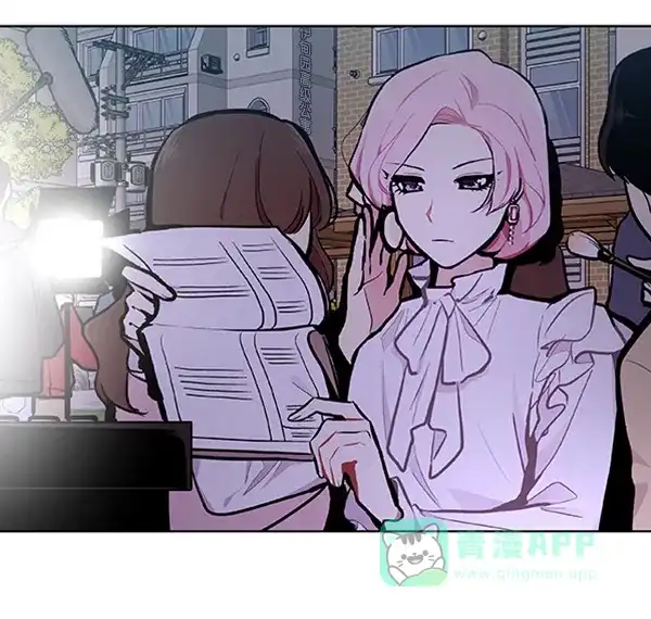《恋上女网红》第87话 第18页