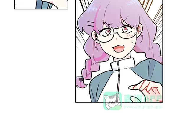 《恋上女网红》第88话 第12页
