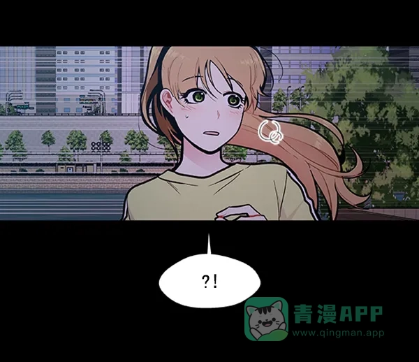 《恋上女网红》第88话 第63页