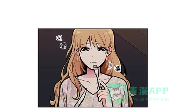 《恋上女网红》第88话 第39页
