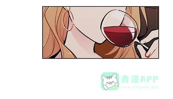 《恋上女网红》第88话 第47页