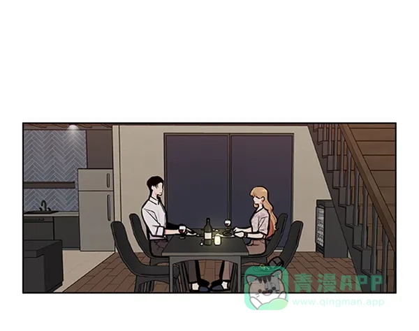 《恋上女网红》第88话 第38页
