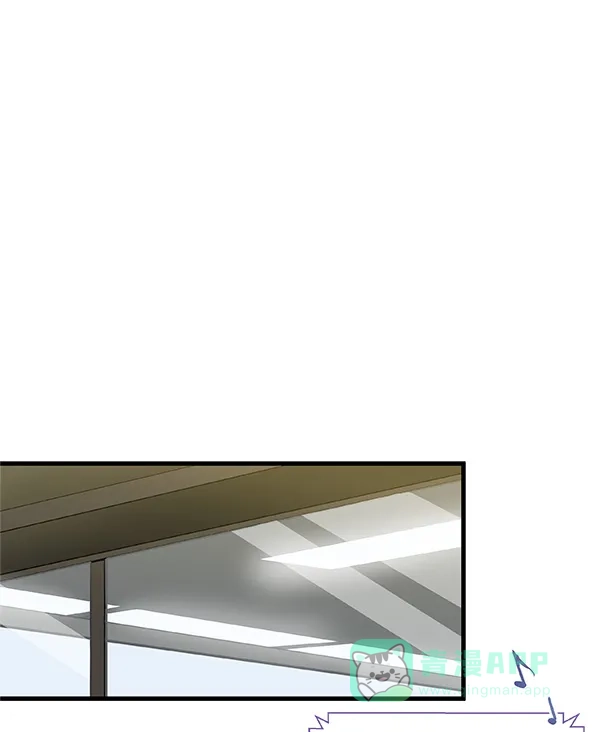 《恋上女网红》第8话 第58页