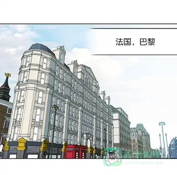 《恋上女网红》第89话 第51页
