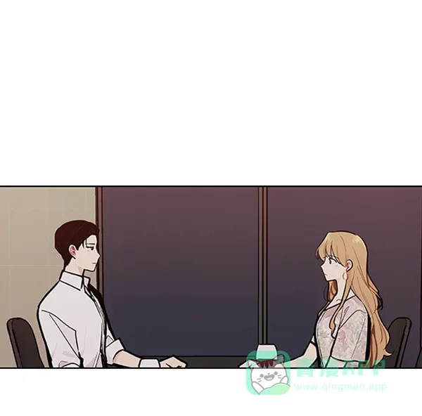 《恋上女网红》第89话 第6页