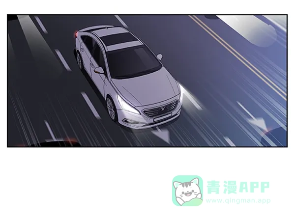 《恋上女网红》第89话 第49页