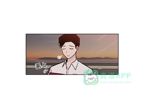 《恋上女网红》第89话 第38页