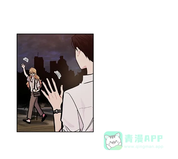 《恋上女网红》第89话 第33页
