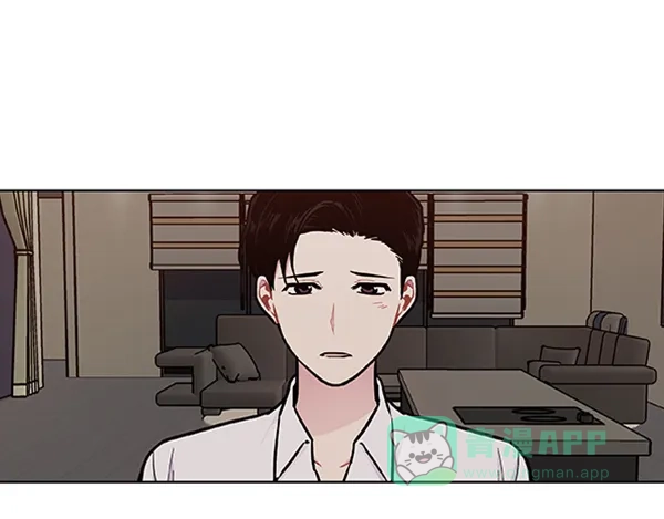 《恋上女网红》第89话 第13页