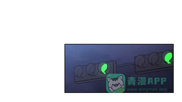 《恋上女网红》第89话 第48页
