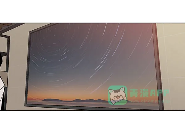 《恋上女网红》第89话 第34页