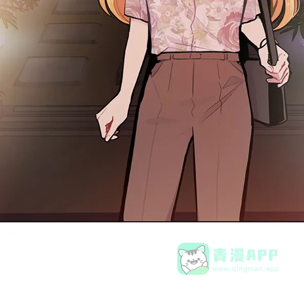 《恋上女网红》第89话 第30页