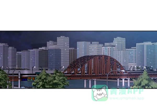 《恋上女网红》第89话 第41页