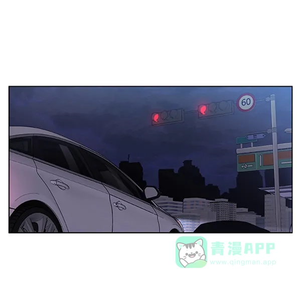 《恋上女网红》第89话 第45页