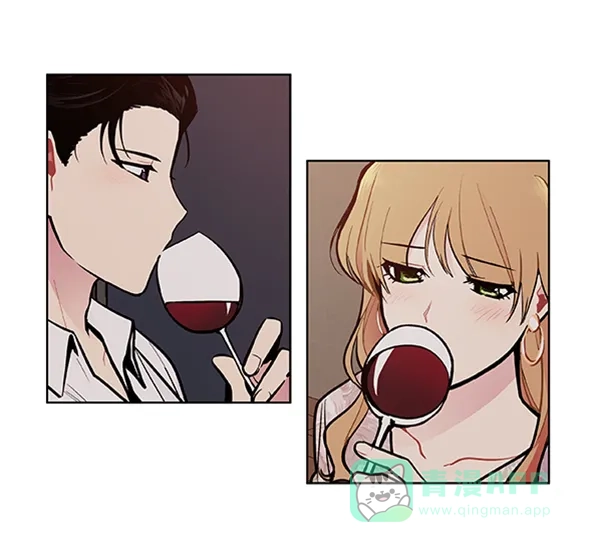 《恋上女网红》第89话 第7页