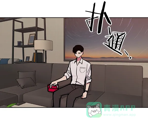 《恋上女网红》第89话 第35页