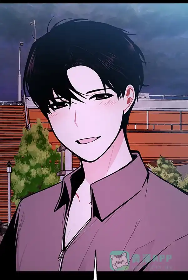 《恋上女网红》第89话 第3页