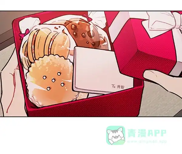 《恋上女网红》第89话 第37页
