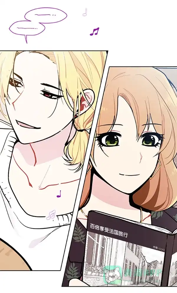 《恋上女网红》第89话 第59页
