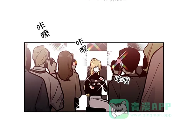 《恋上女网红》第90话 第41页
