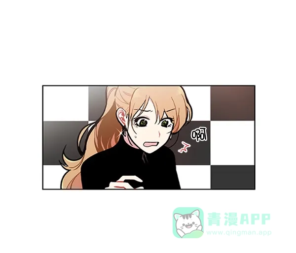《恋上女网红》第90话 第34页