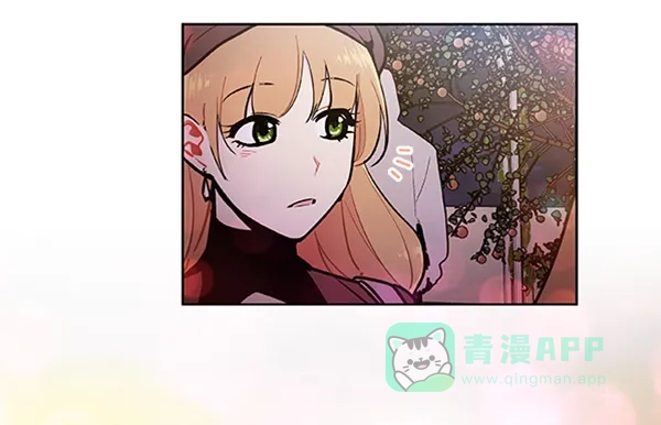 《恋上女网红》第90话 第63页