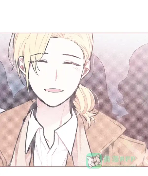 《恋上女网红》第90话 第44页
