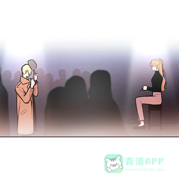 《恋上女网红》第90话 第30页