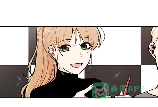 《恋上女网红》第90话 第28页