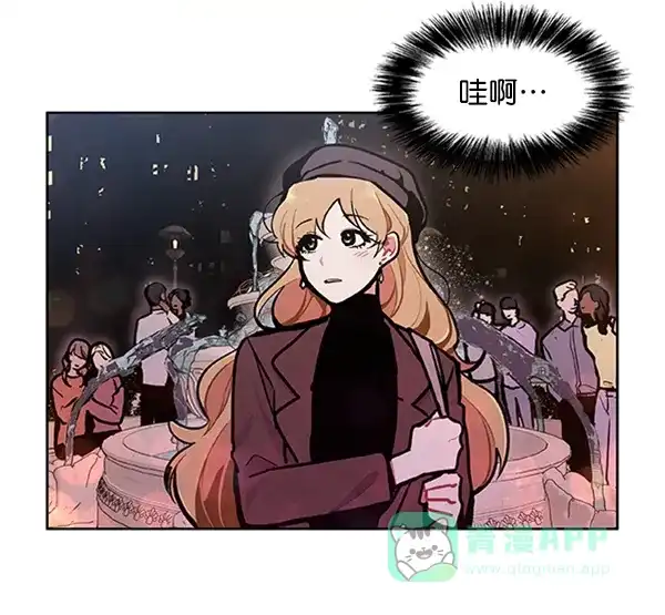 《恋上女网红》第90话 第57页