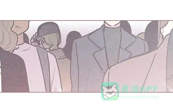 《恋上女网红》第90话 第42页