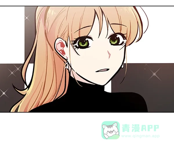 《恋上女网红》第90话 第29页