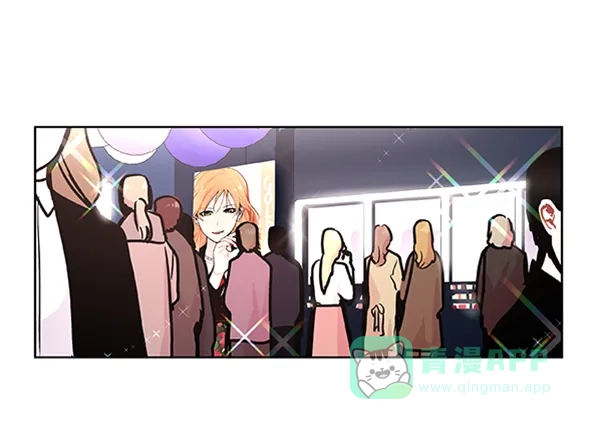 《恋上女网红》第90话 第14页