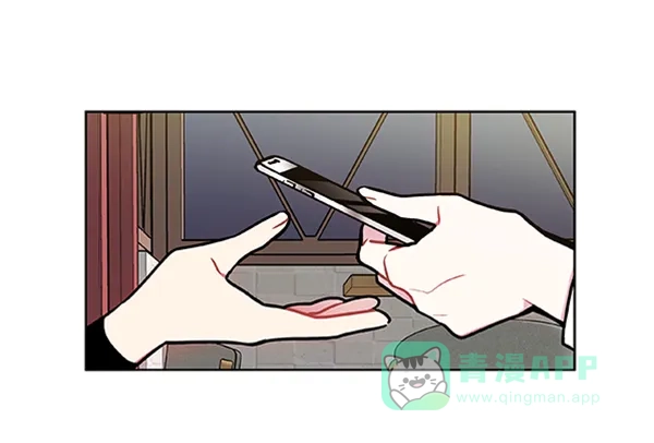 《恋上女网红》第91话 第52页